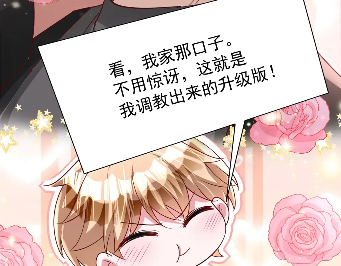 159 亲子鉴定31