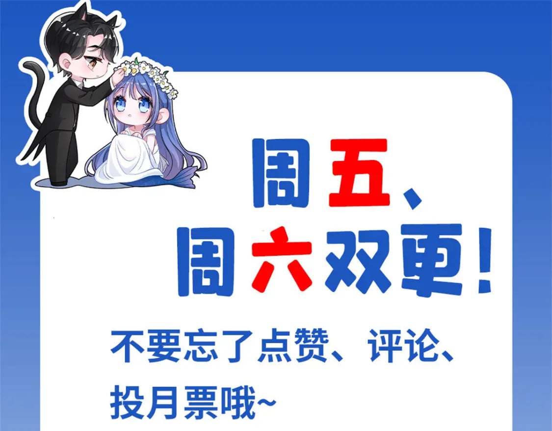 105 解药95