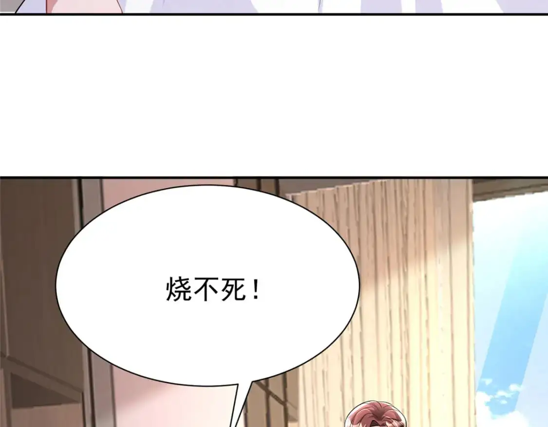 128 好想大毒瘤啊!48