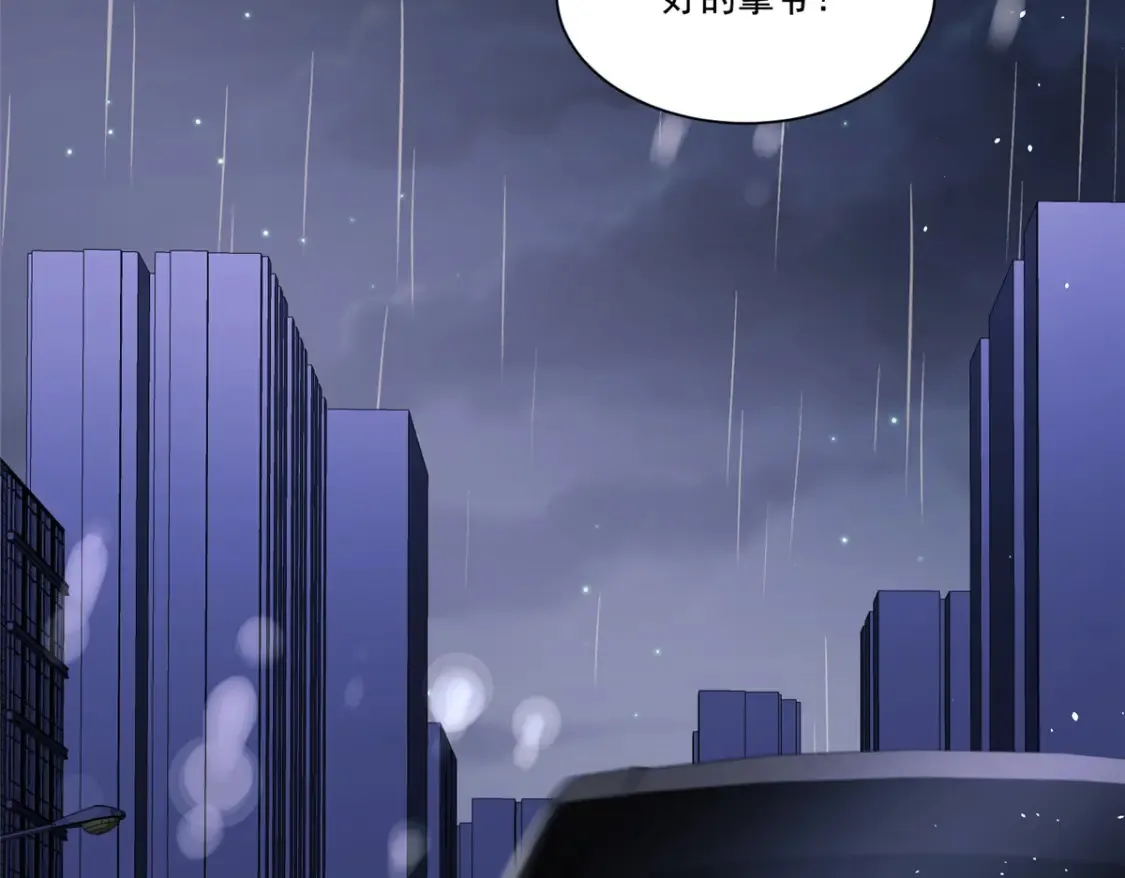 32 这样的夜君擎，好帅106