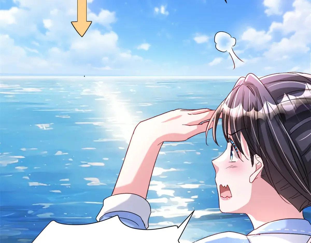 180 你注定只属于我24