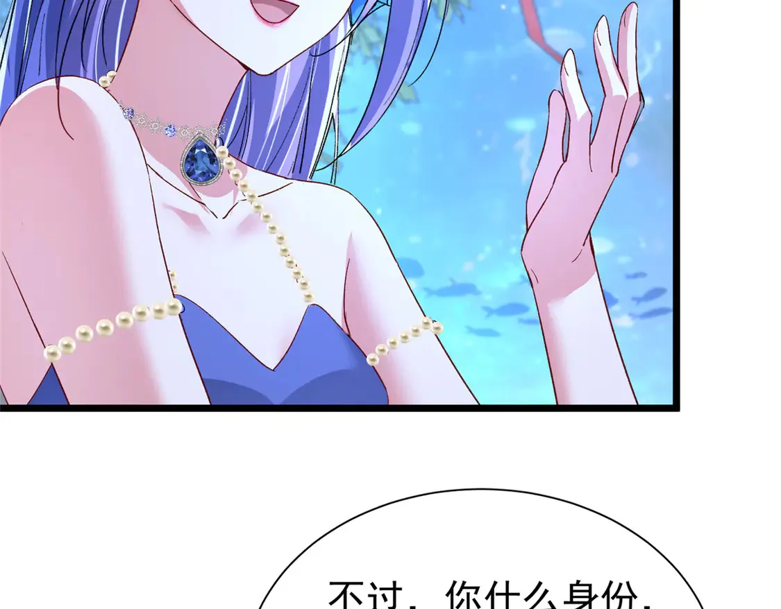 171 检验真爱的时刻12