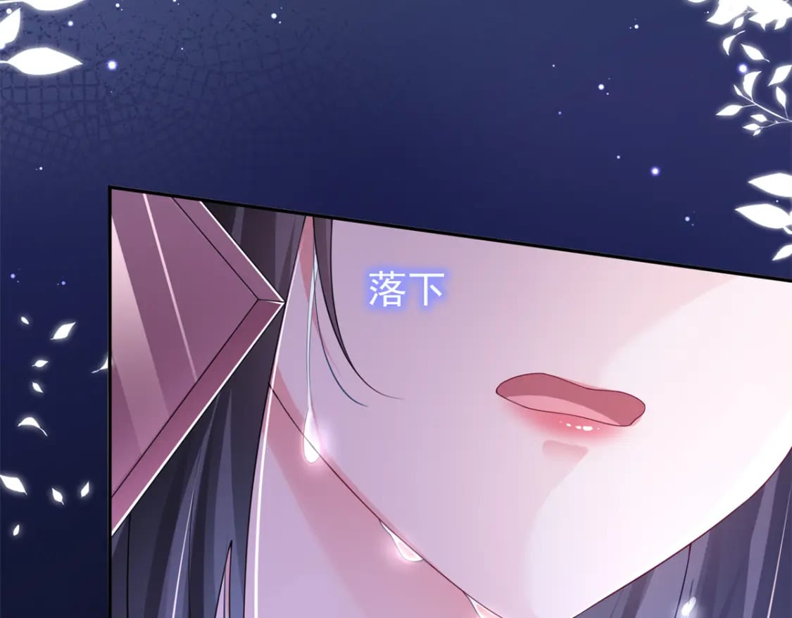 71 我一直在你身边118