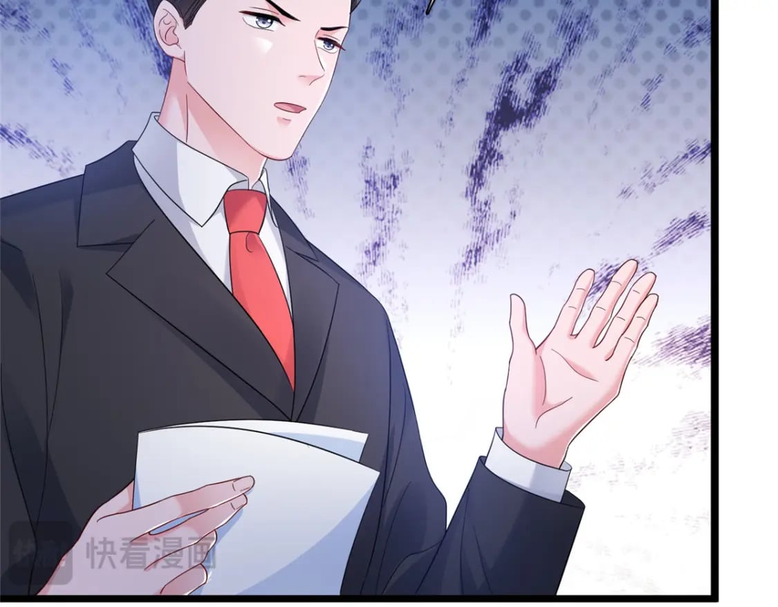 99 夜君擎会拒绝吗？96