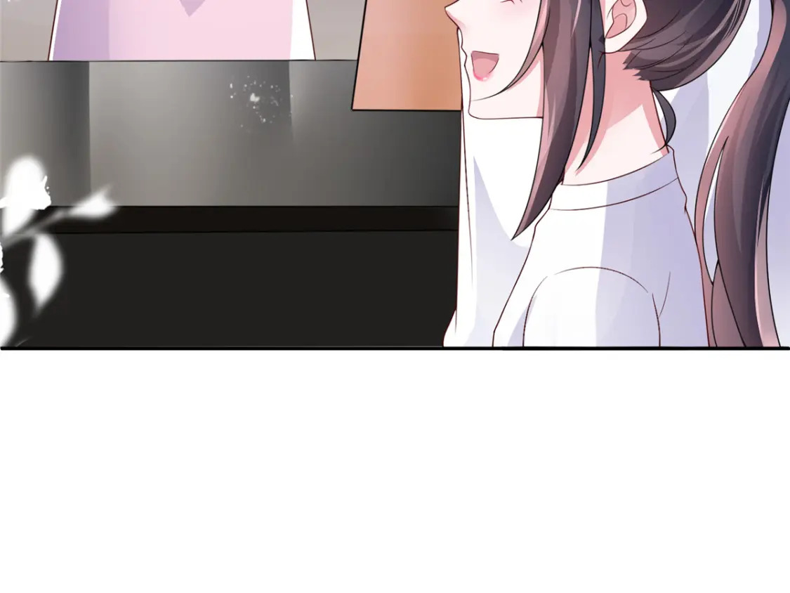 76 情侣装！81