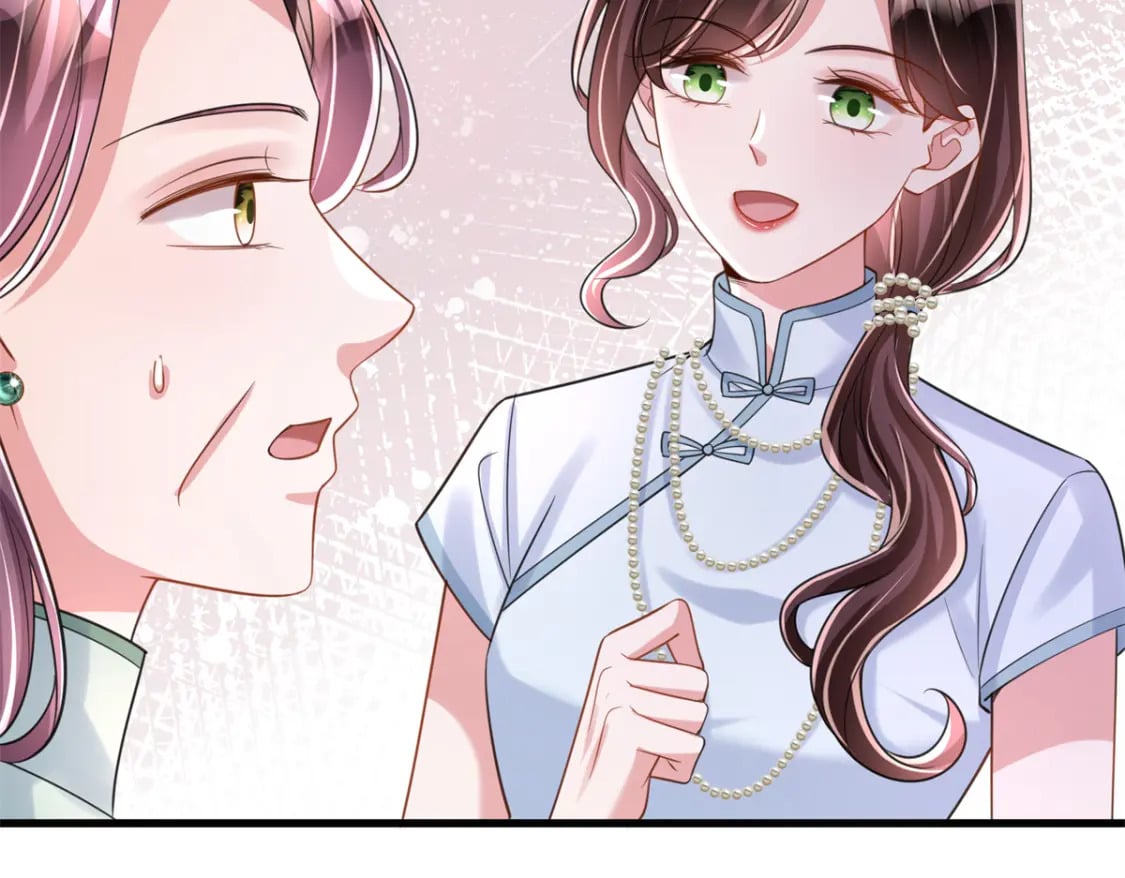 96 你这个儿媳妇我要定了！80
