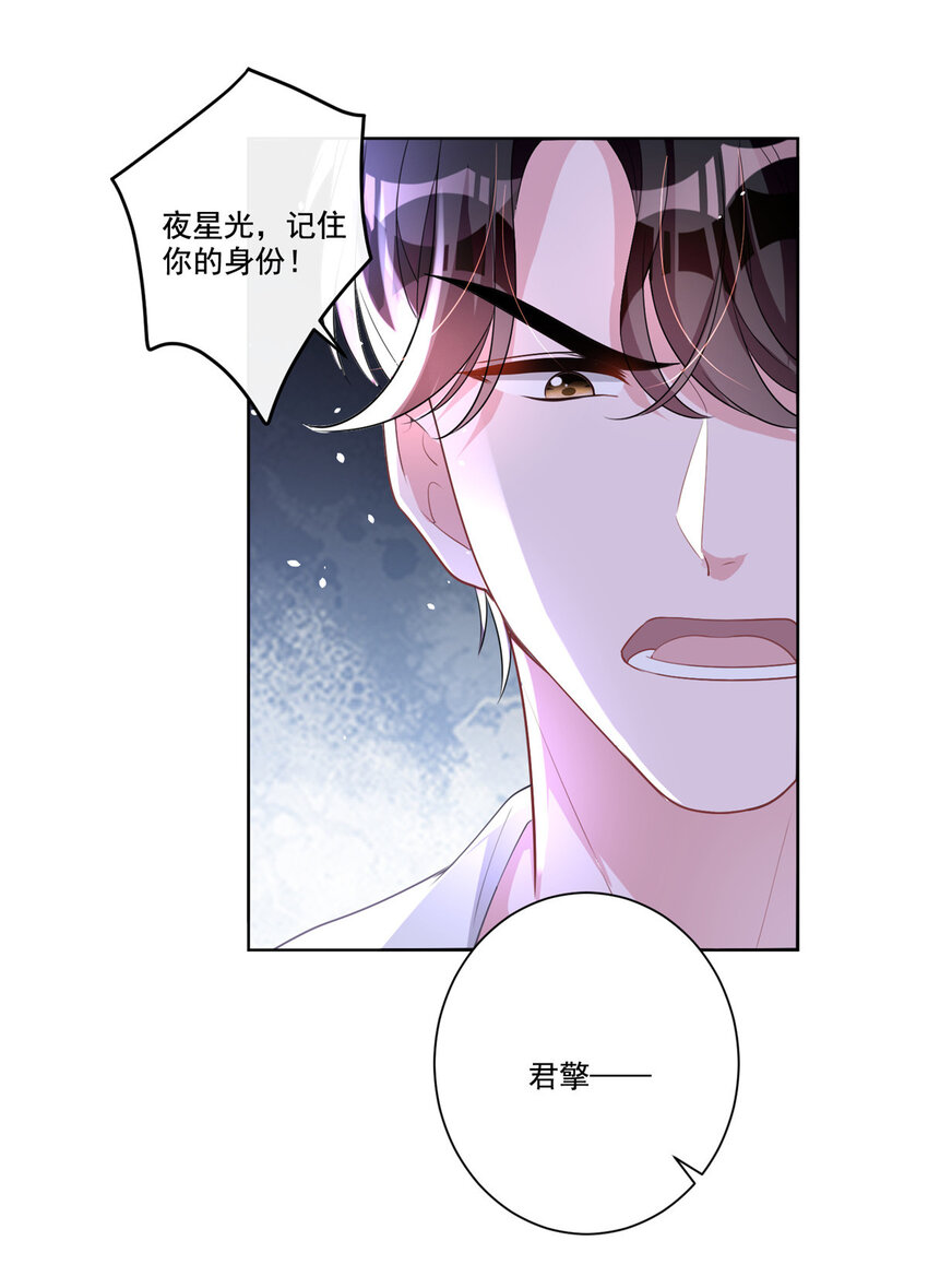 18 删我照片？绝交！15