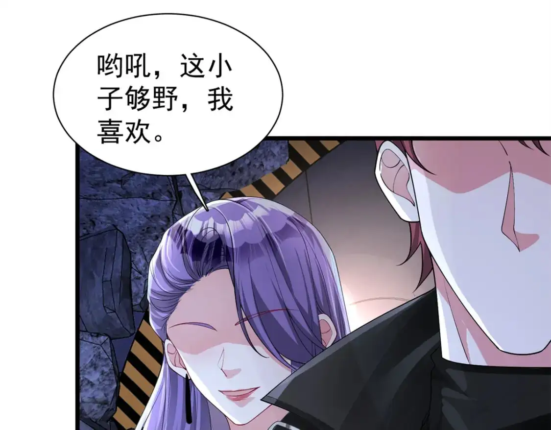125 夜星光耍酒疯81