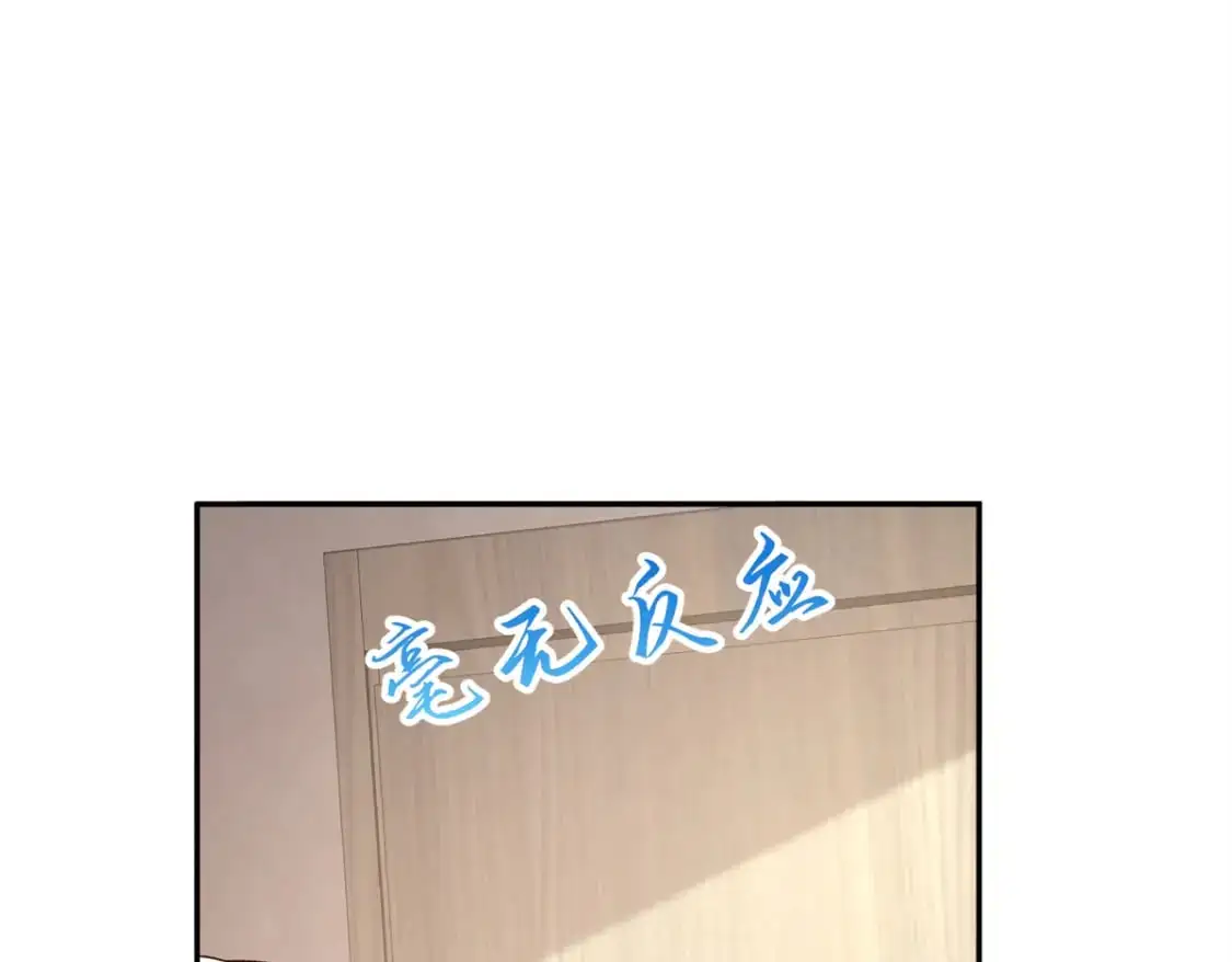 136 给老婆认错81