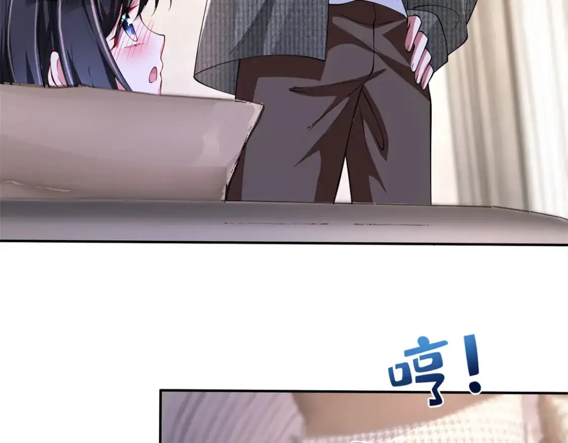 135 误会风波14