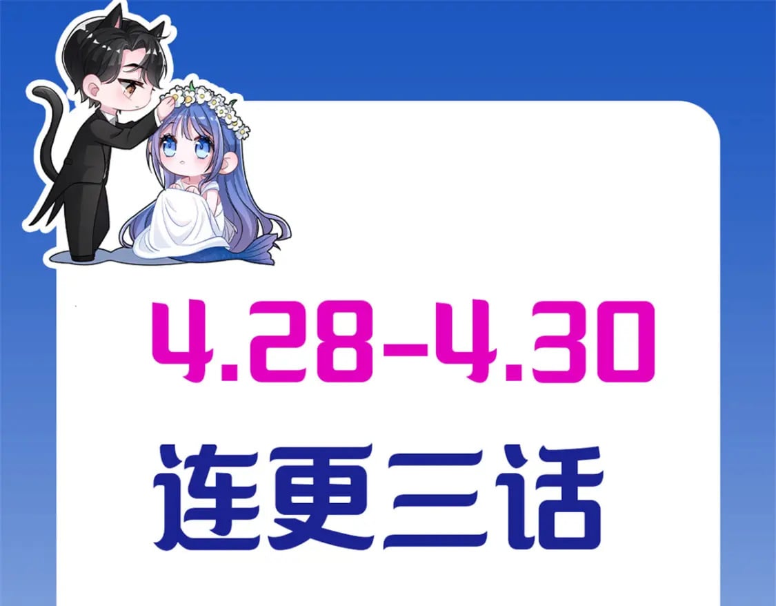 66 可我也是你妹妹啊143