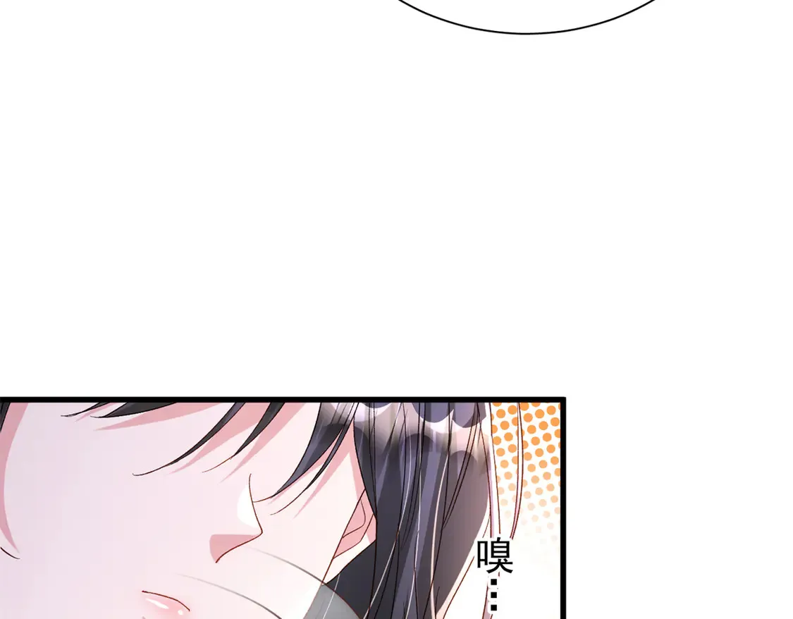 157 偷龙转凤32