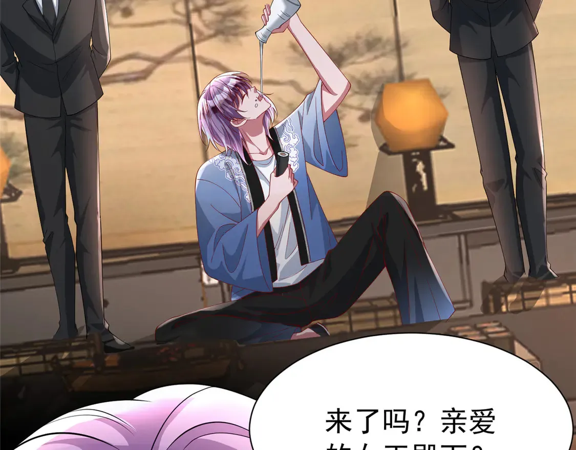 164 此女应为帝23