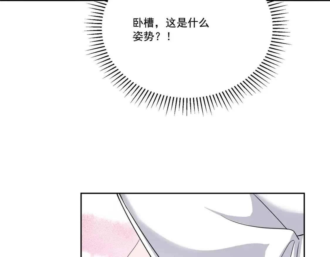 32 这样的夜君擎，好帅59