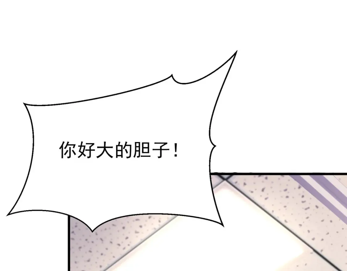 37 我是来讨债的！111