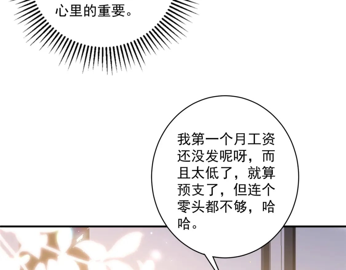 53 这样的大毒瘤，可爱44