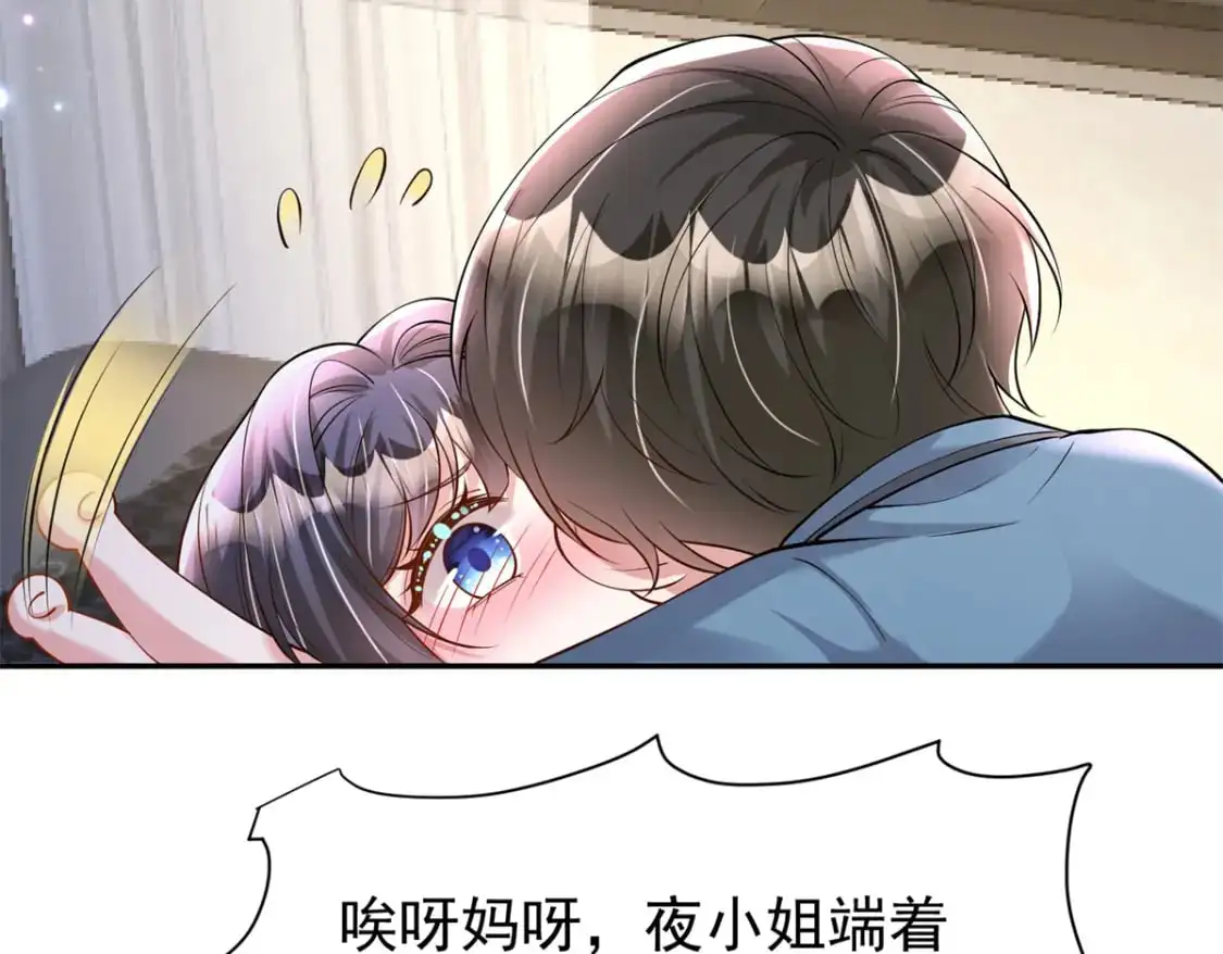 130 狼人是谁派来的？40