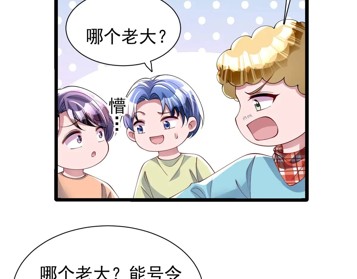 179 以暴制暴10