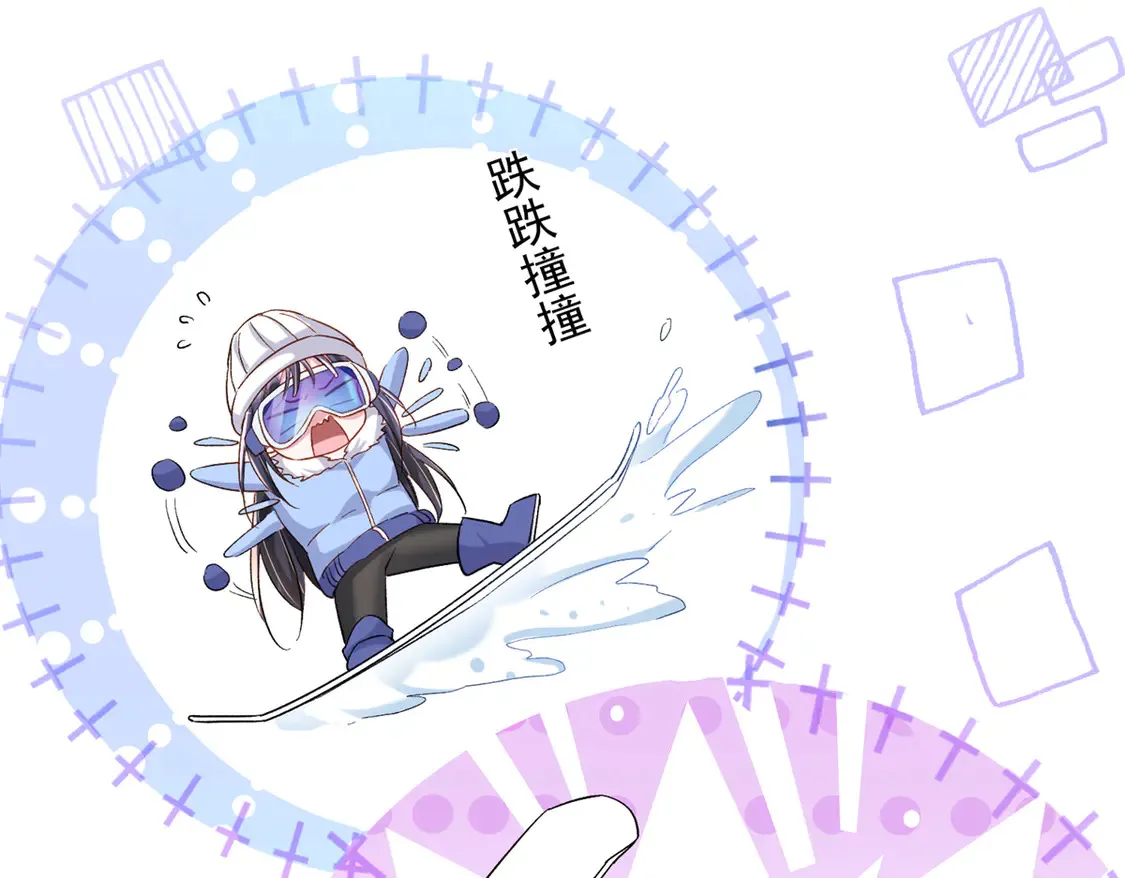 157 偷龙转凤75