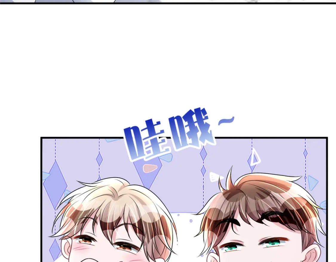 53 这样的大毒瘤，可爱73