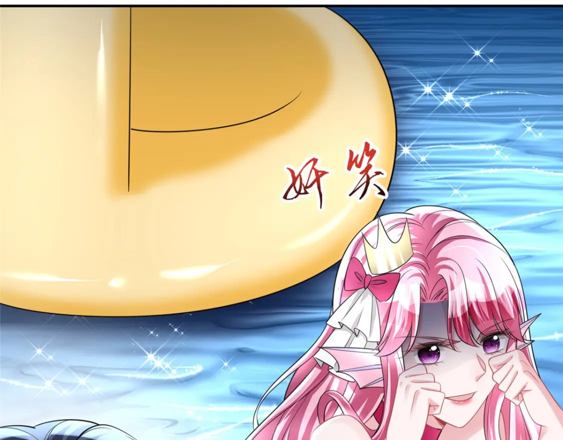 66 可我也是你妹妹啊9