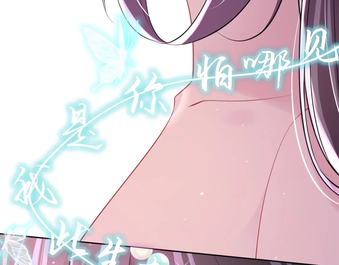 63 真正的美人鱼之歌100