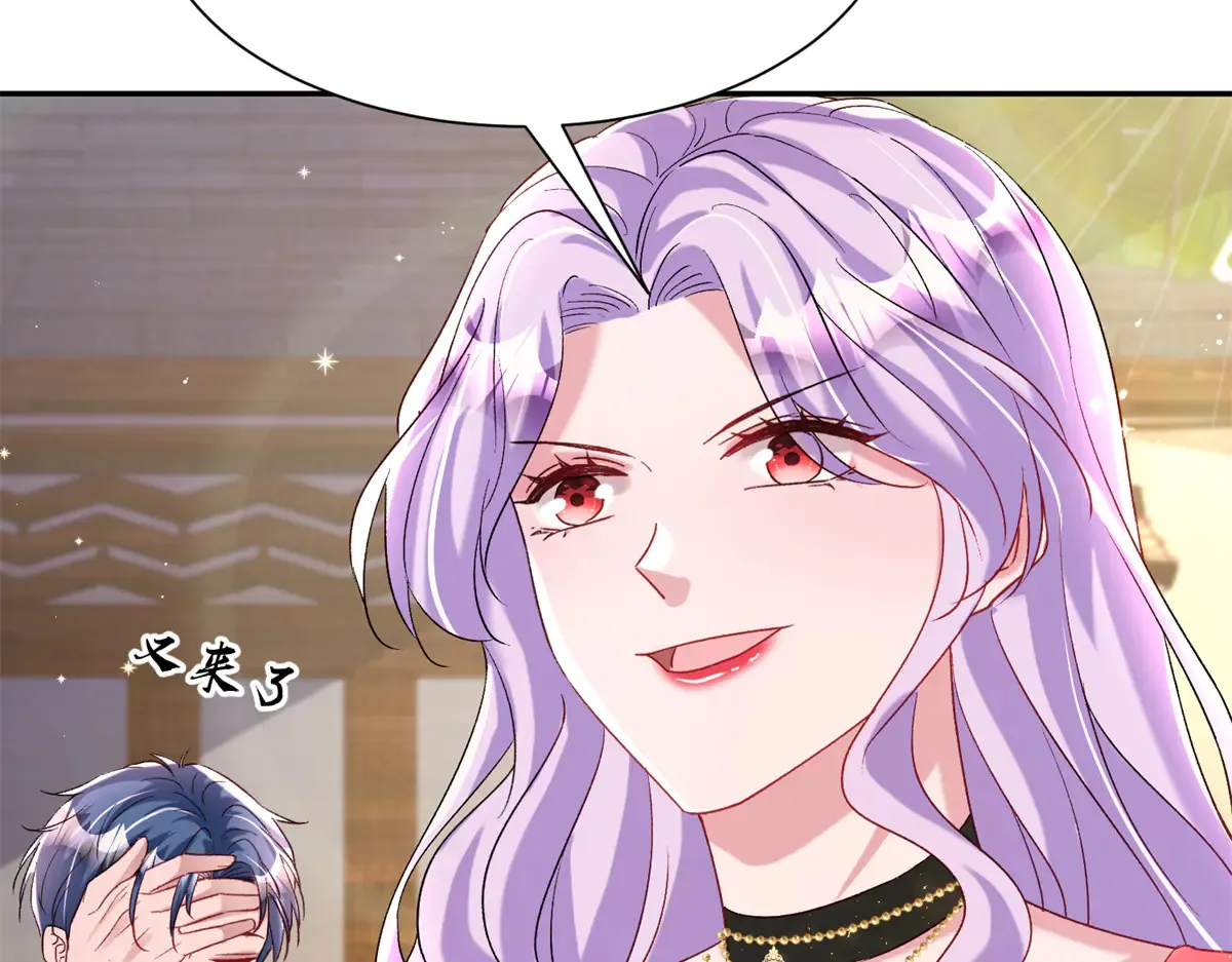 174 陪女王殿下吹海风7
