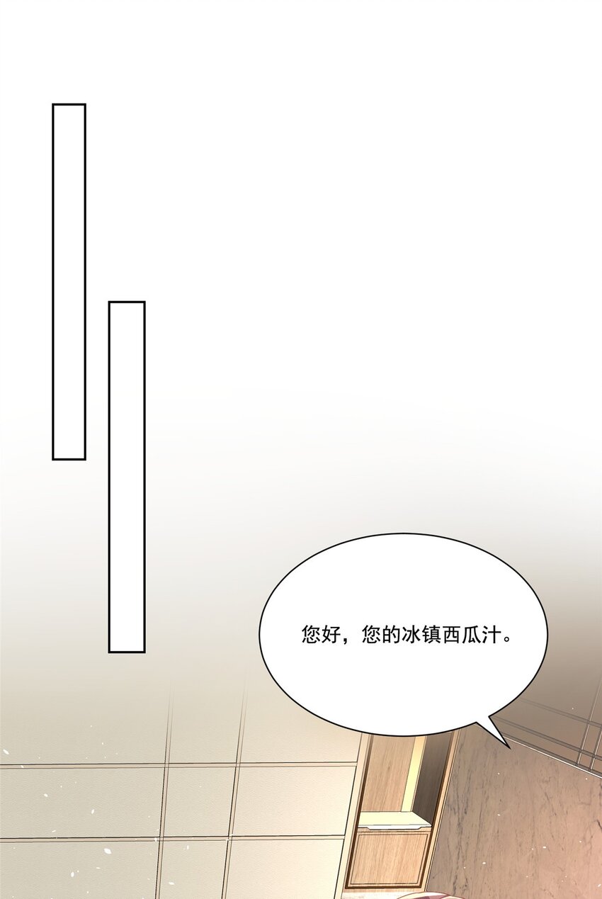 28 他怎么知道我的生理期？28