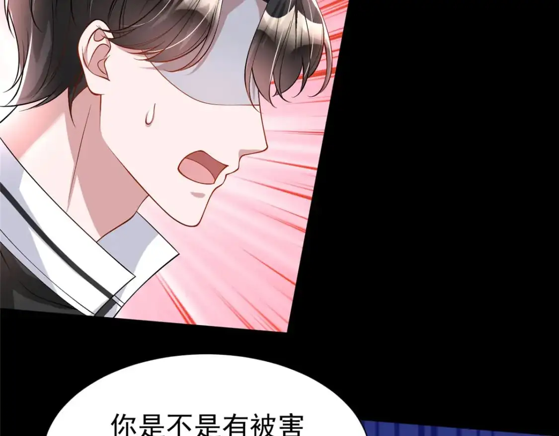 128 好想大毒瘤啊!5