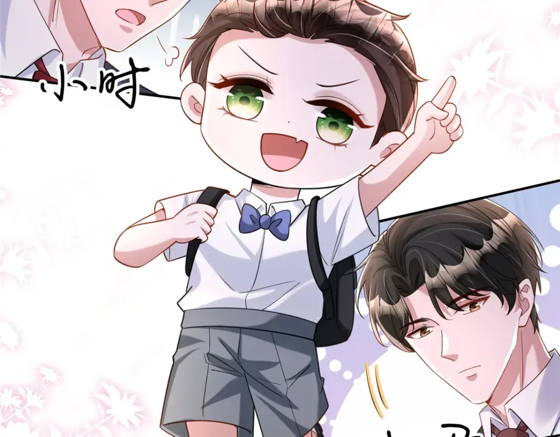 155 霸占对方的身体107