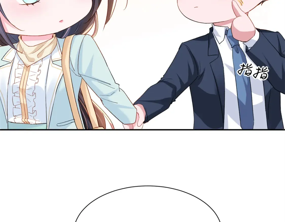 151 国家帮你生孩子69
