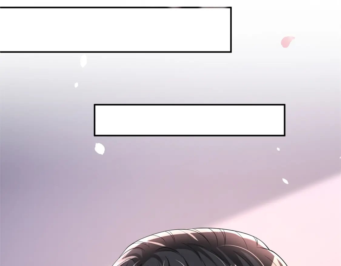 110 初吻对象是谁？69
