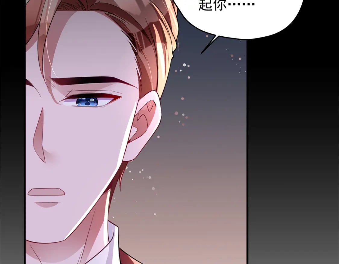 61 是宝宝……？41