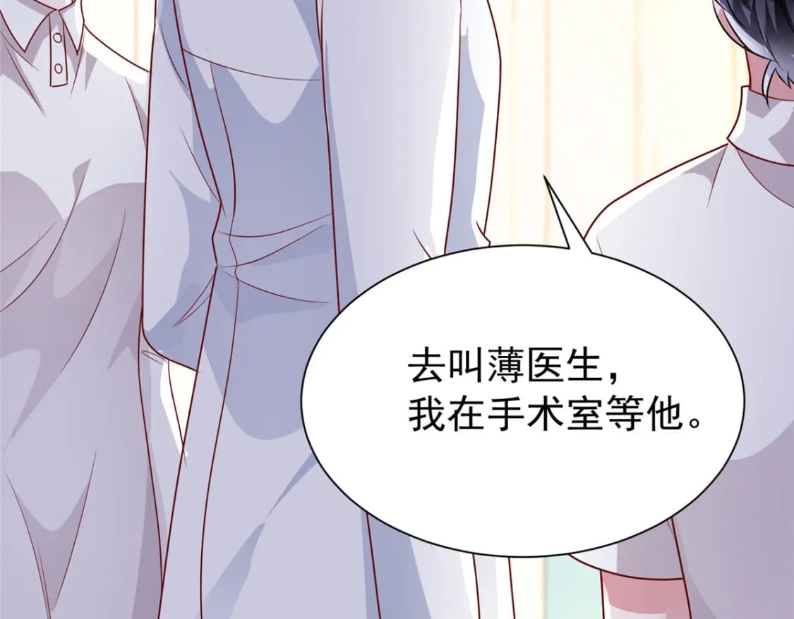 78 好久不见，你还好吗？30