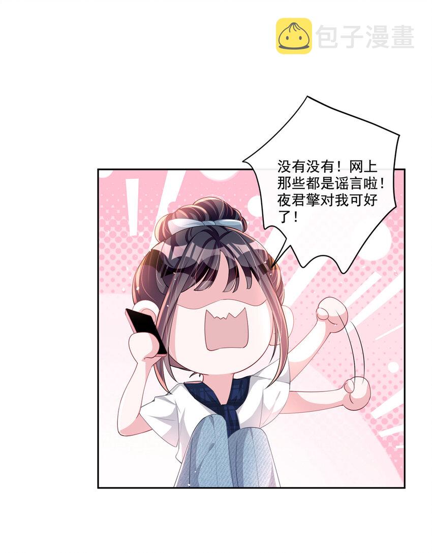 19 后悔药，真的要用吗？17