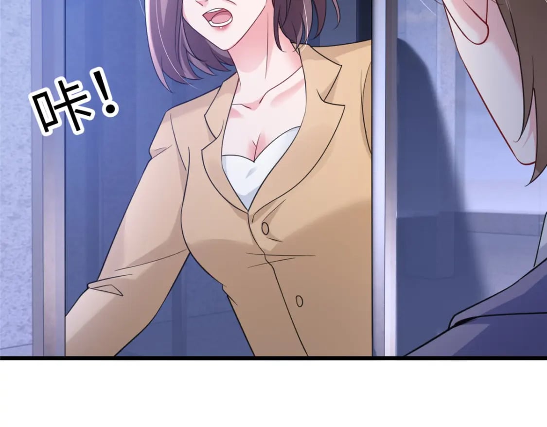 107 小满的病和夜君擎一样98
