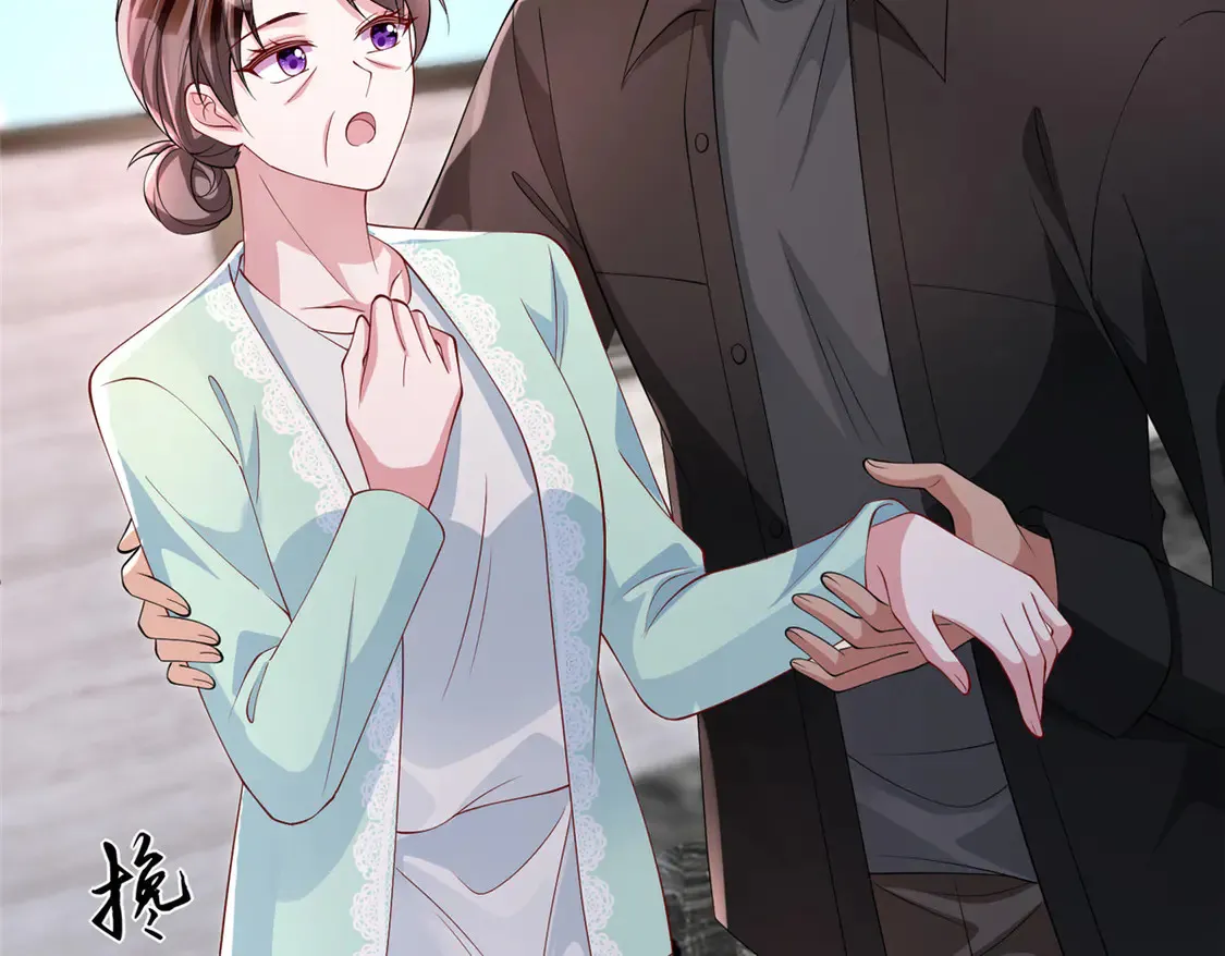 161 认亲67