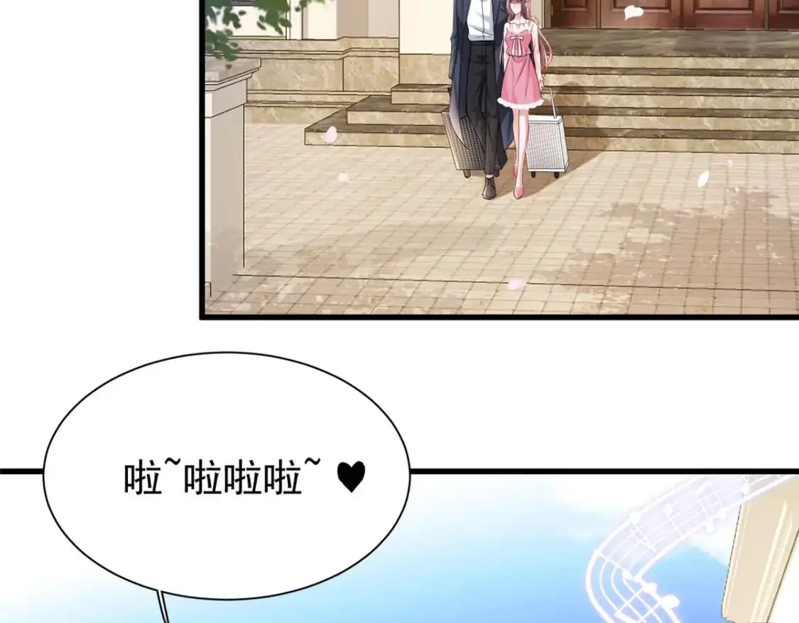 131 交换了的人生23