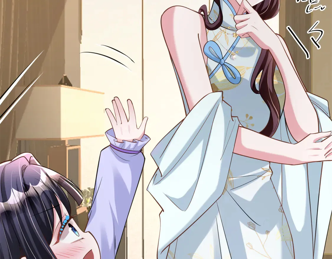 166 锦鲤少女有宝宝了！80