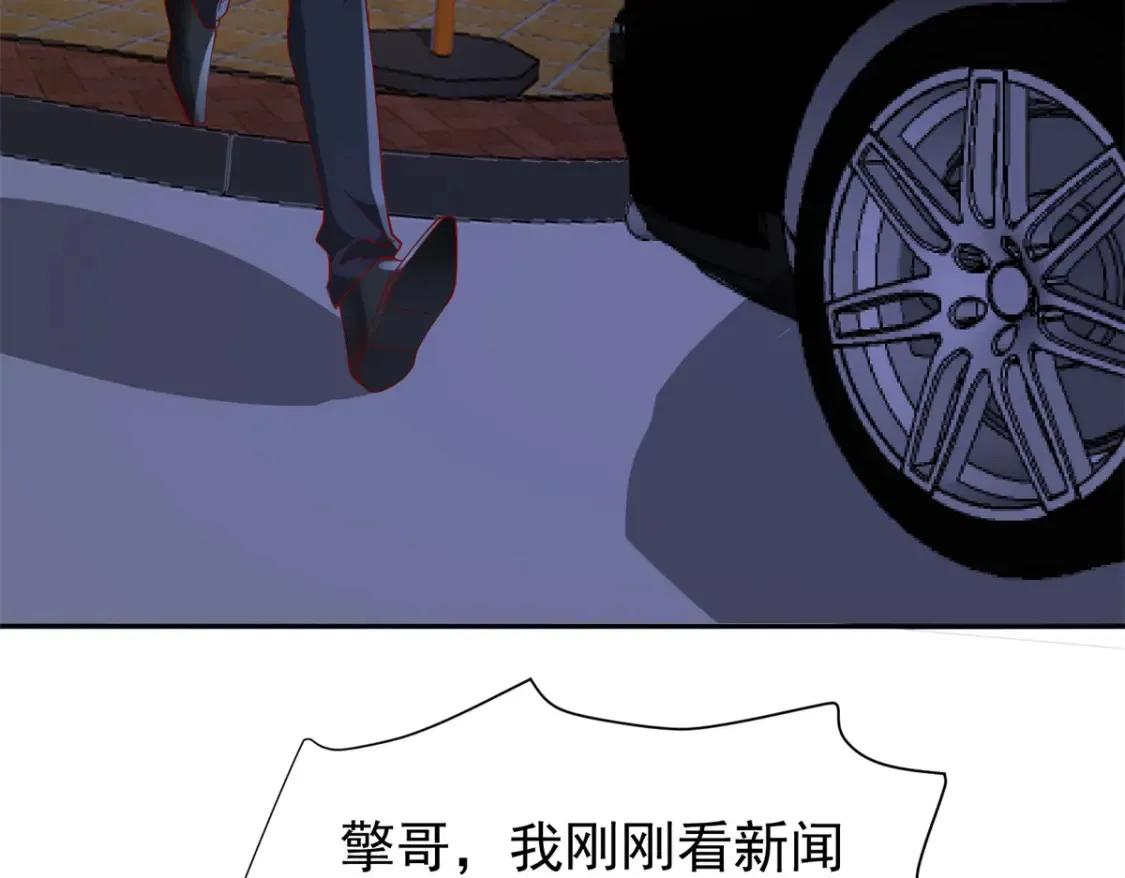 144 一年抱俩，两年抱四81