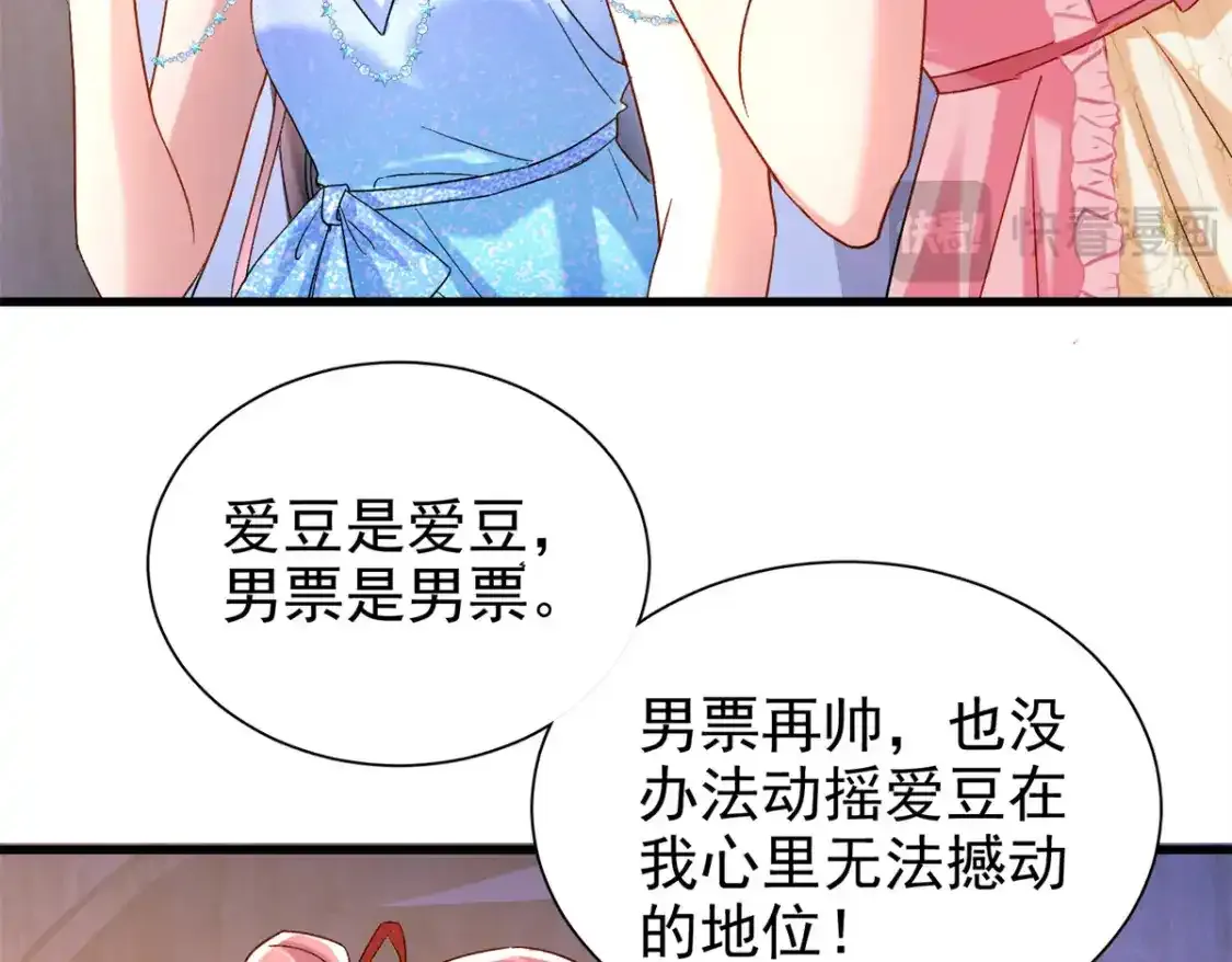 139 拍卖会60