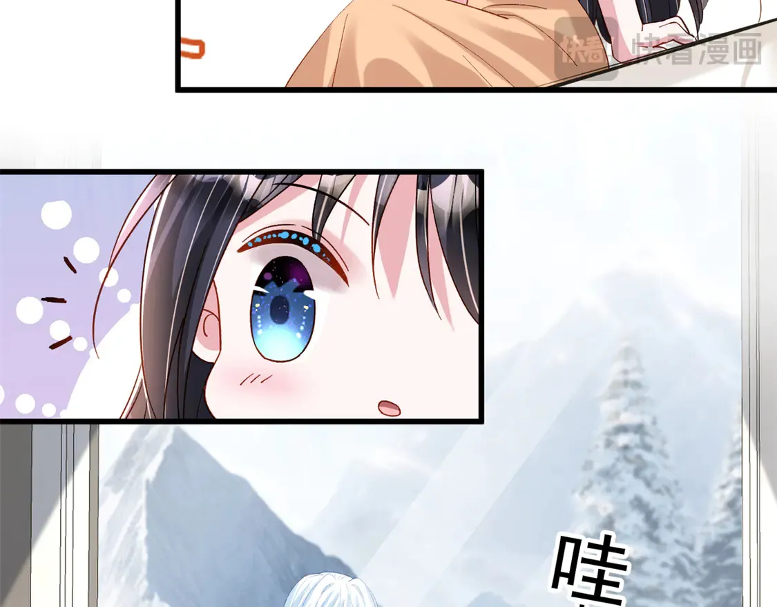 157 偷龙转凤41