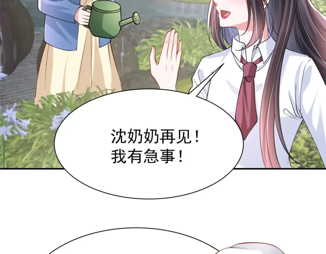 128 好想大毒瘤啊!61