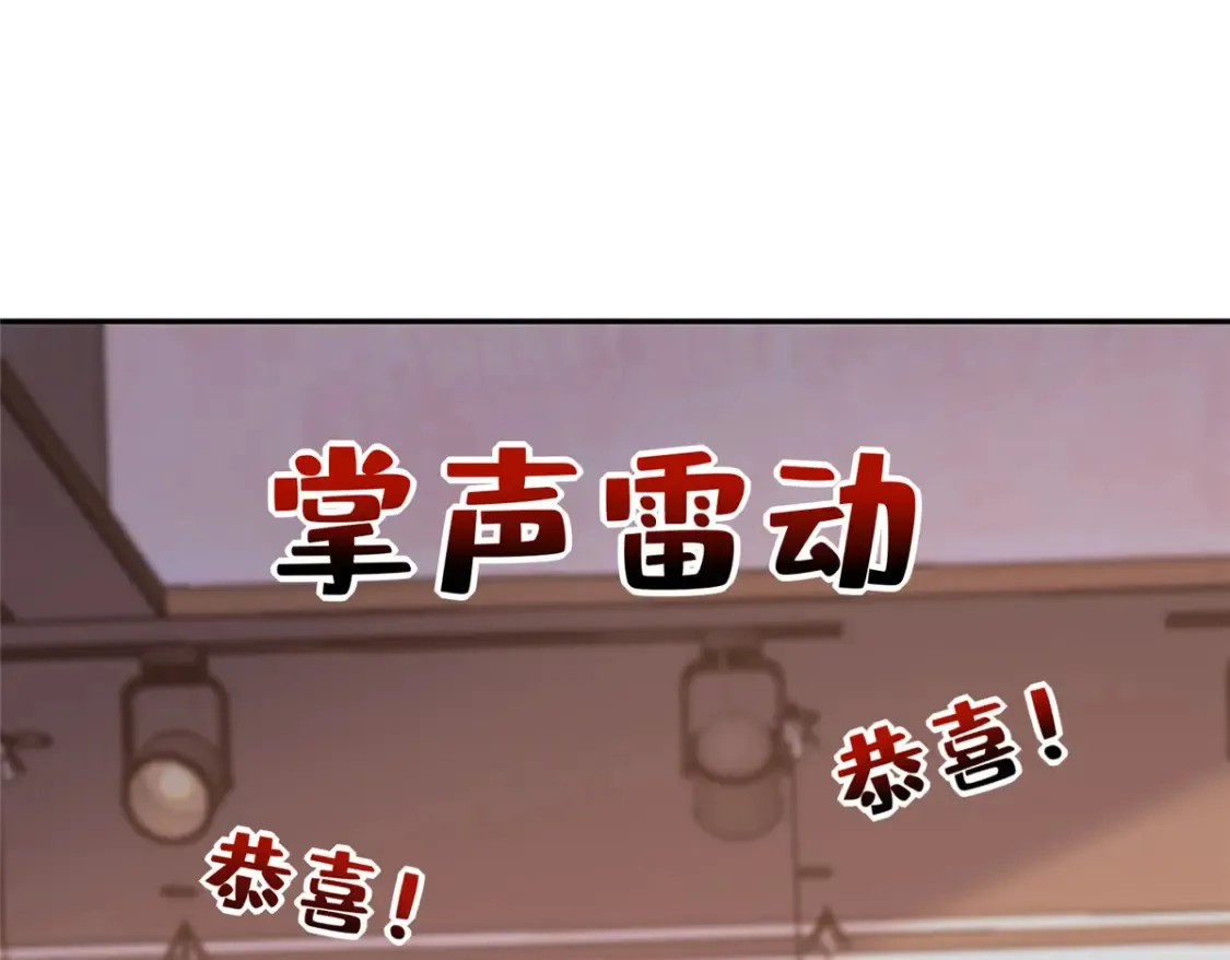 147 美人鱼公园37