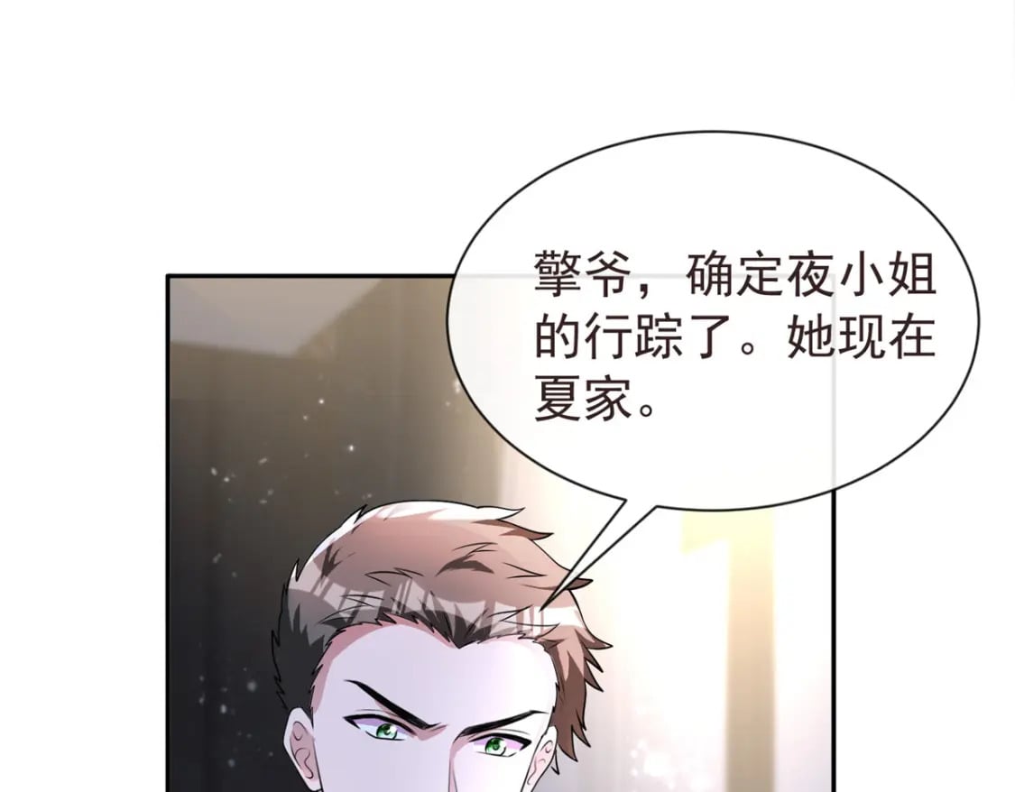 66 可我也是你妹妹啊123