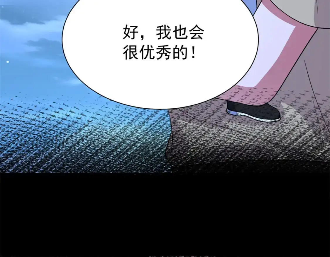 135 误会风波60