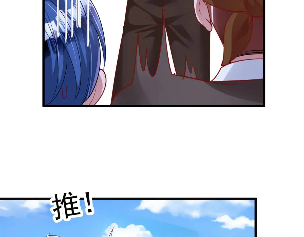 179 以暴制暴61