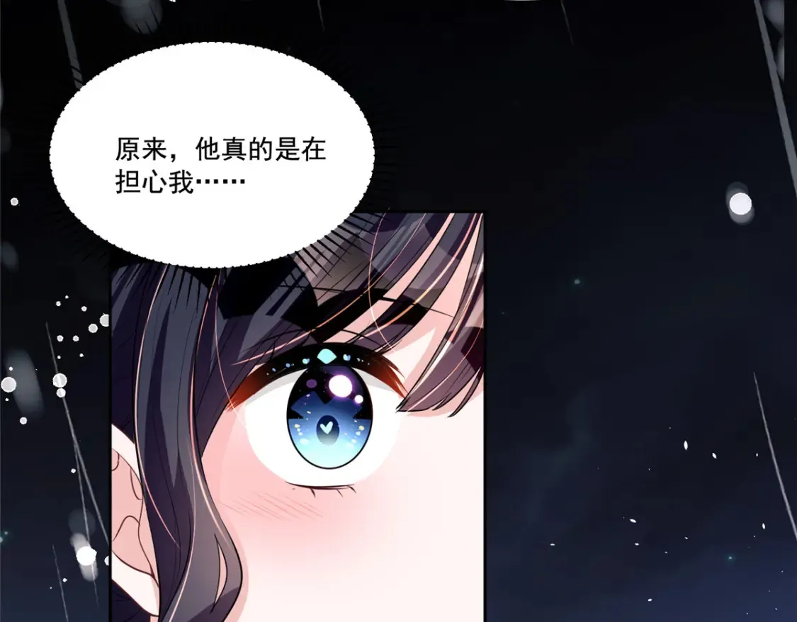 32 这样的夜君擎，好帅68