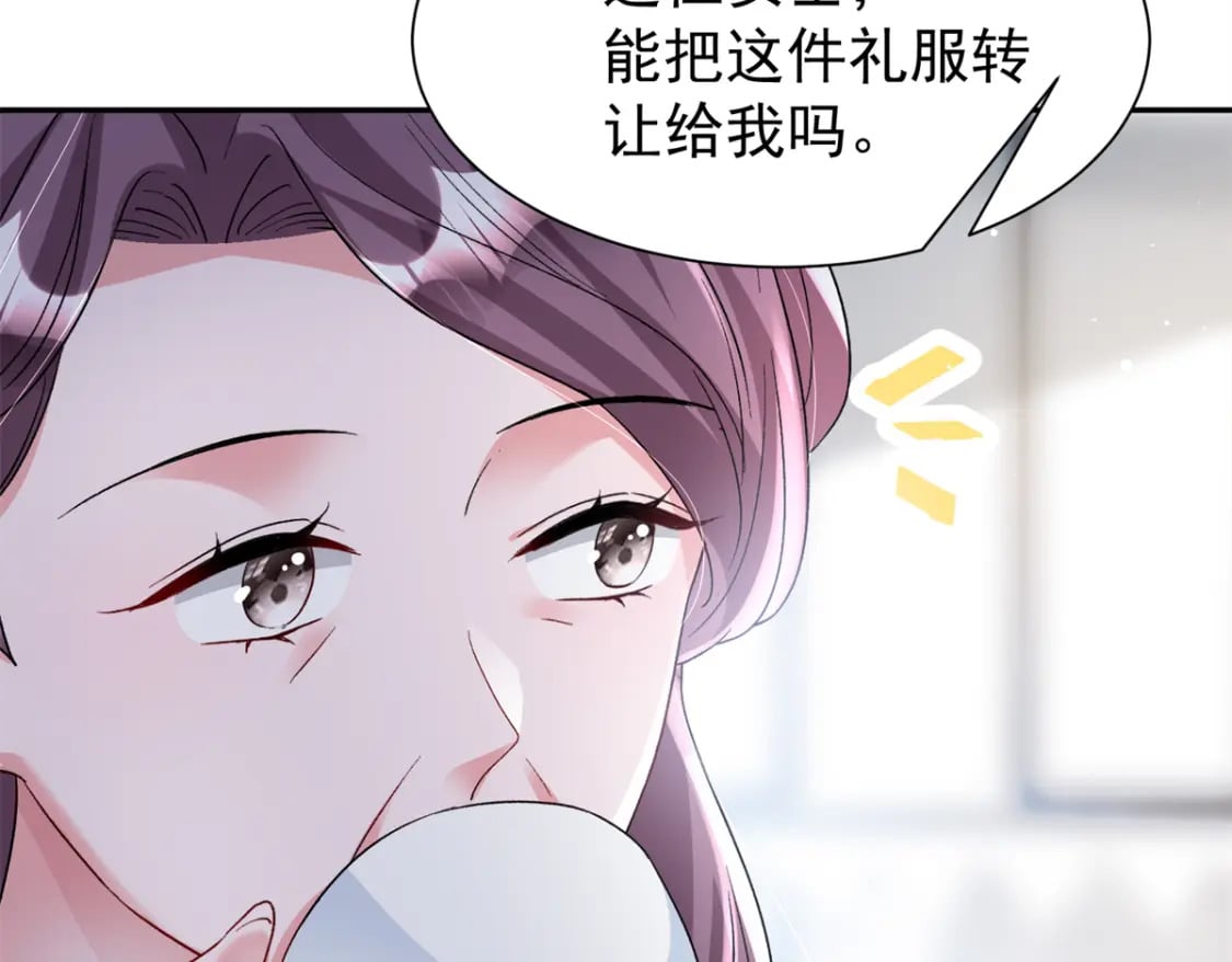 98 妈妈好厉害！61