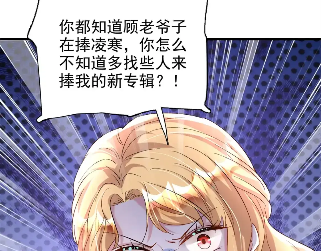 139 拍卖会36